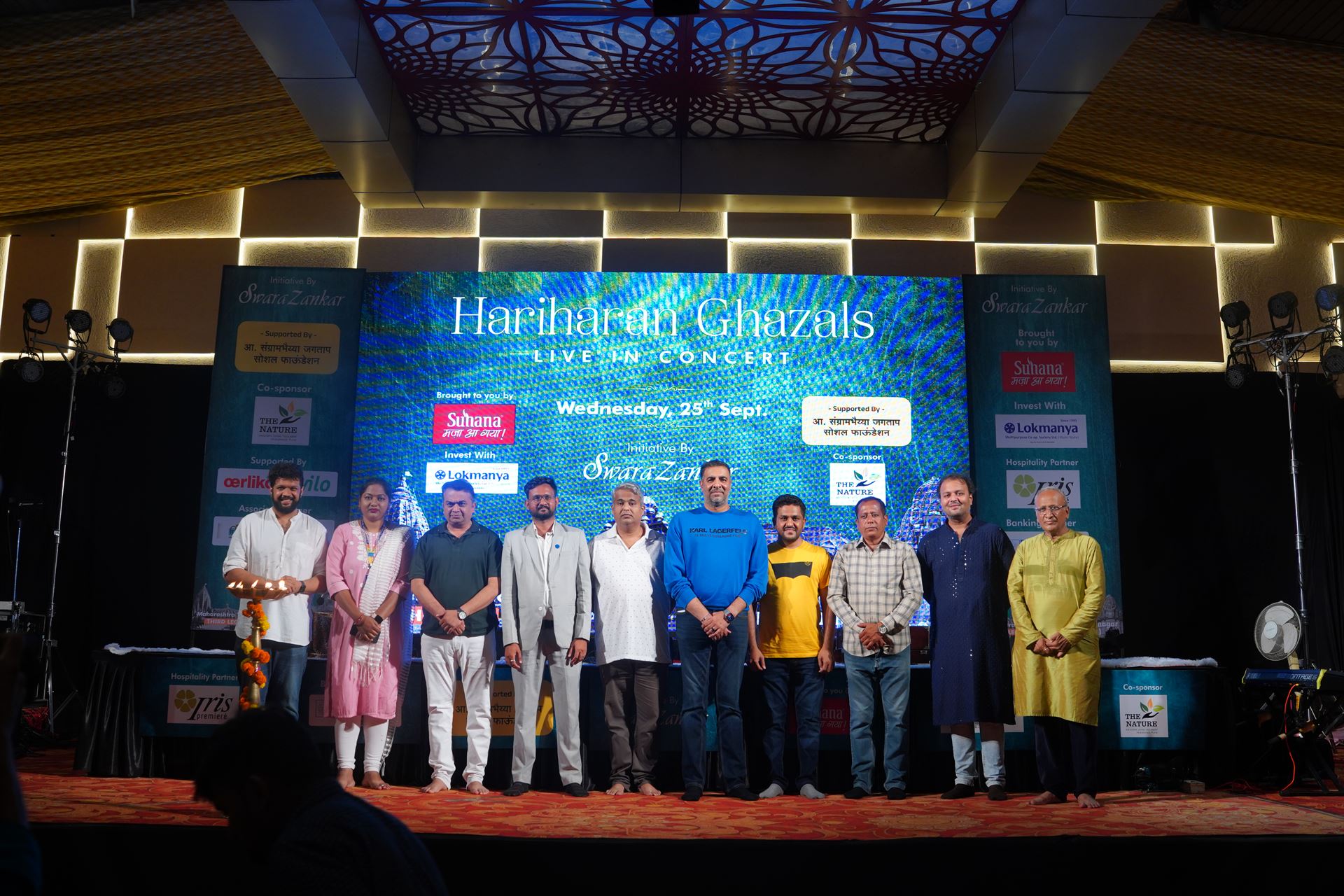 2024 Hariharan -Ahilyanagar